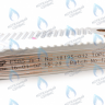 105759 Пластинчатый теплообменник, E5AS 12 пластин, SWEP LEMAX в Орске