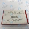 000012D Плата дисплея FSB_Mi,_Mpi,__/HW (для новой панели управления) ELECTROLUX в Орске