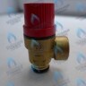 7020780010 Сбросной клапан 3 бар HI-THERM OPTIMUS 12-36 в Орске