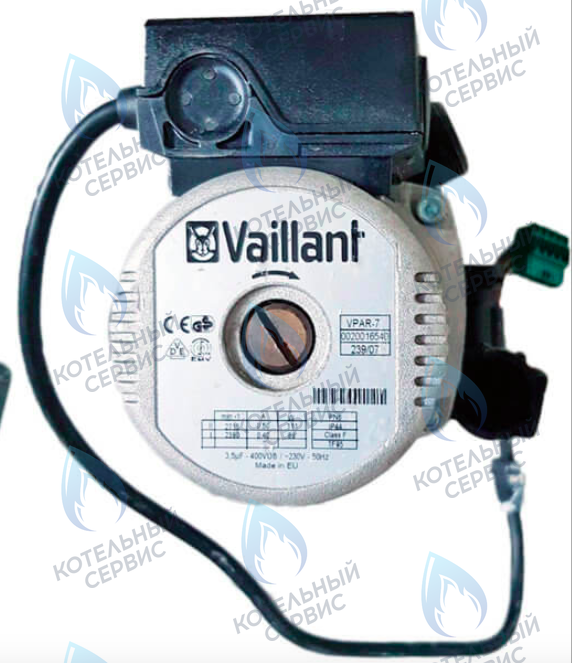 0020016540 Насос циркуляционный VPAR SL 15/7 HE -2 VAILLANT в Орске
