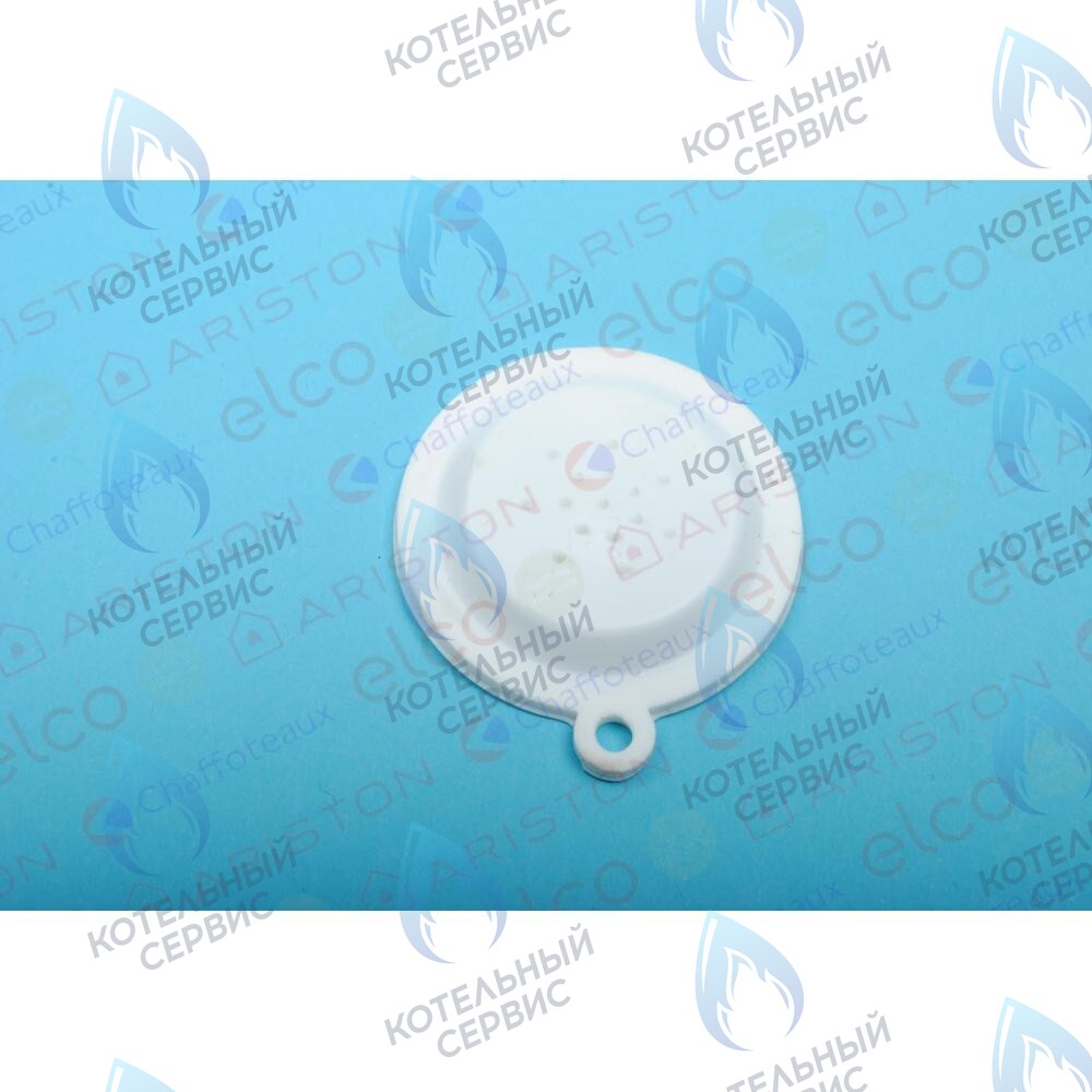572170 Диафрагма ARISTON в Орске
