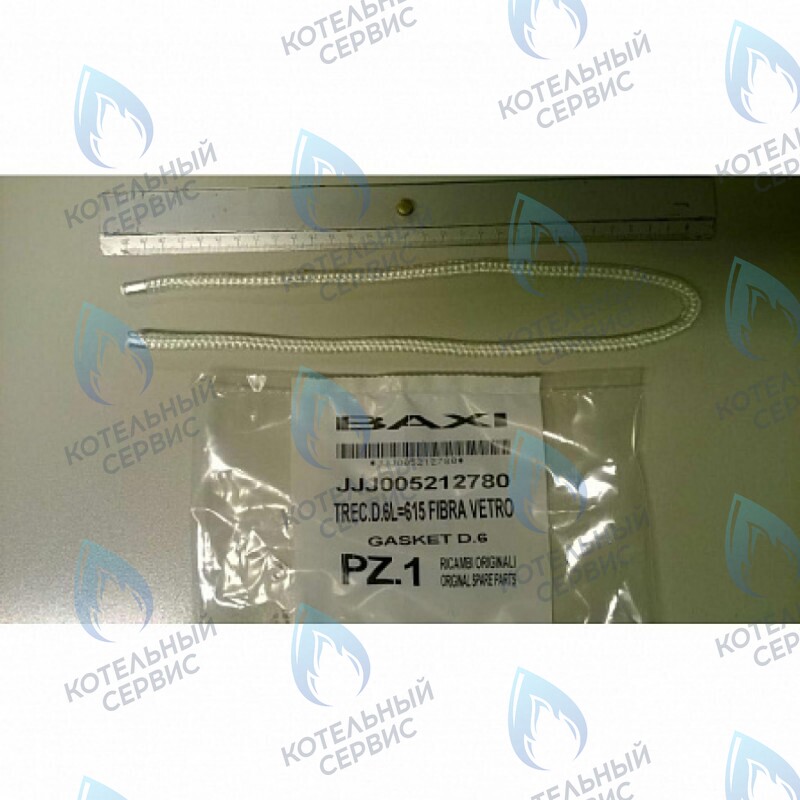 5212780 Шнур изоляционный 6x615мм BAXI в Орске