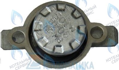 S311400009 Датчик перегрева теплоностеля 105℃ (World 5000 13~30, World Plus 13~30) KITURAMI в Орске