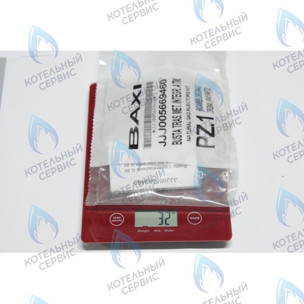 5669460 Форсунка (инжектор) для природного газа 1,18 (комплект 13шт) BAXI в Орске