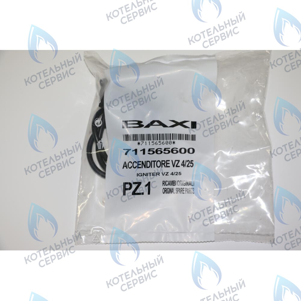 711565600 Устройство двойного розжига BAXI в Орске