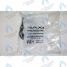 711565600 Устройство двойного розжига BAXI в Орске