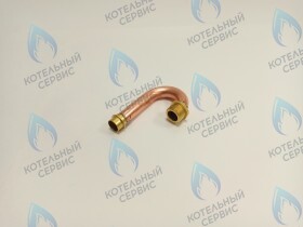 Трубка подачи ОВ VAILLANT (179033)