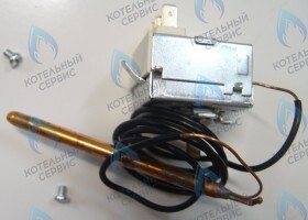 Термостат рабочий,позолоч. 0°-90°C PROTHERM