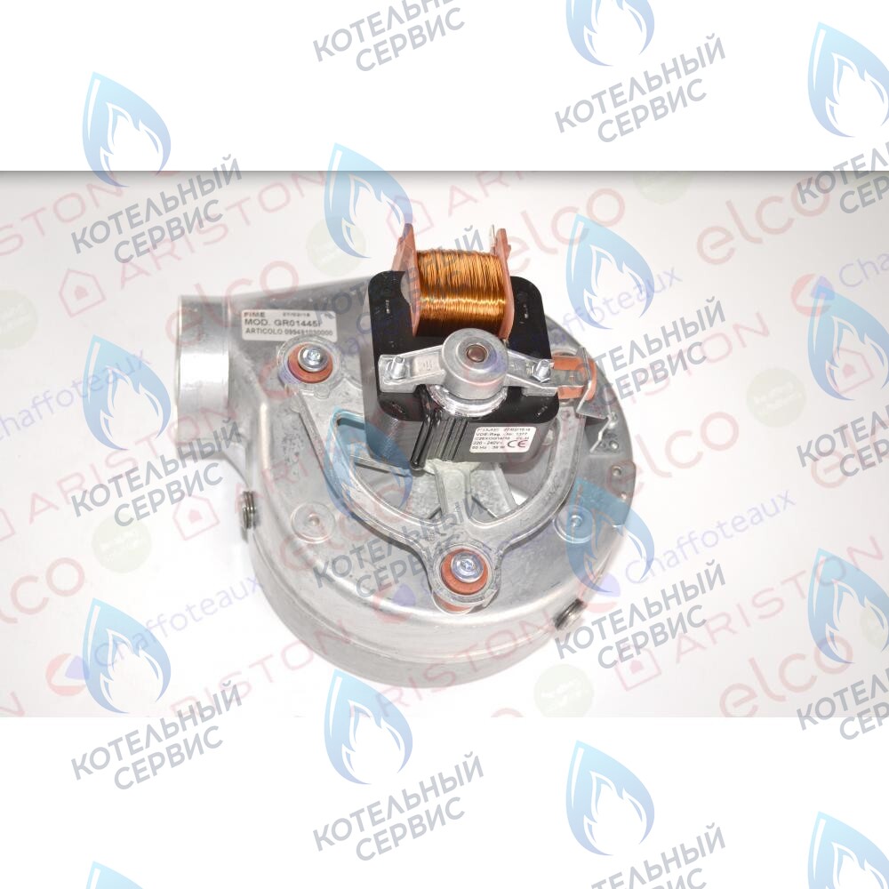 995897 Вентилятор Ariston Uno в Орске