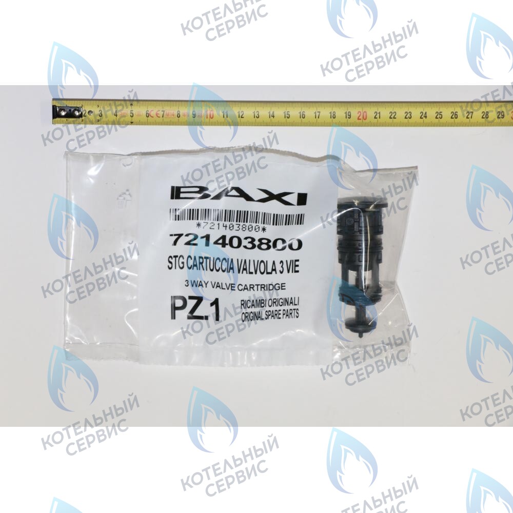 721403800 Картридж трехходового клапана BAXI ECO (Compact, 4s, 5 Compact) FOURTECH в Орске