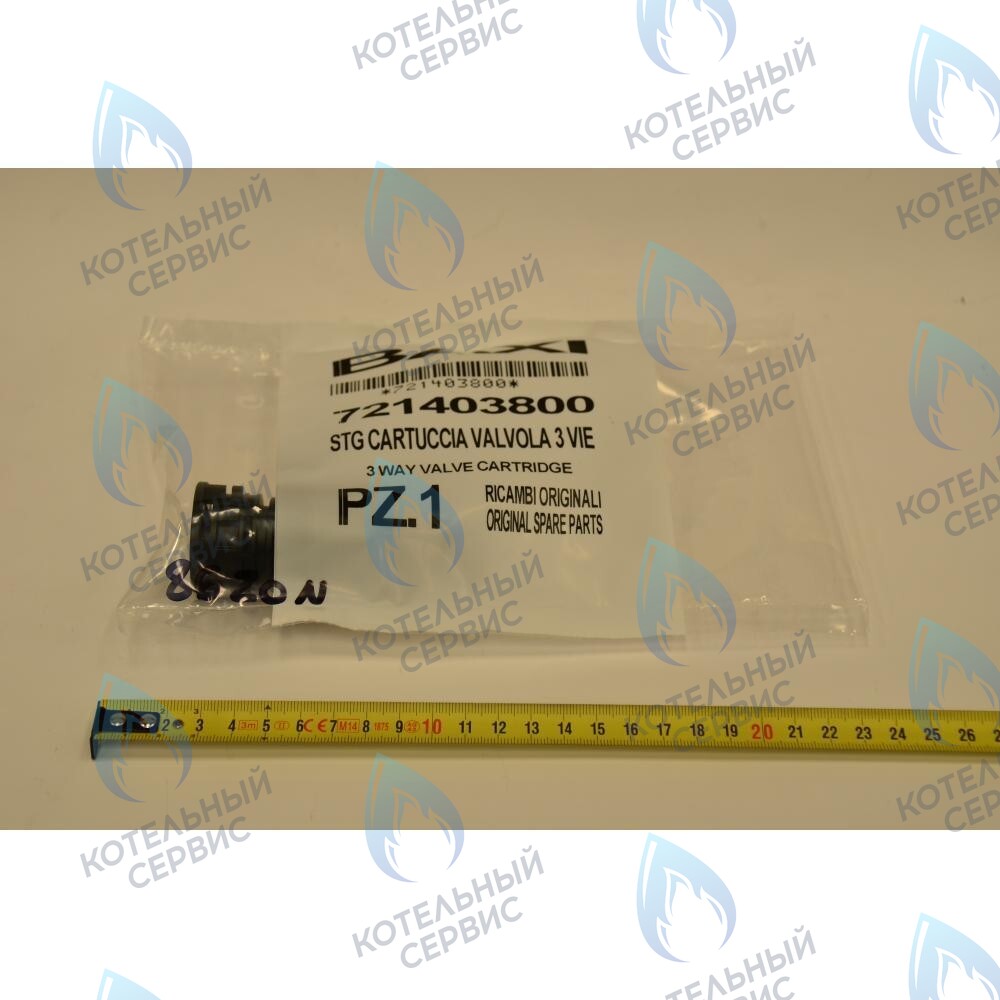 721403800 Картридж трехходового клапана BAXI ECO (Compact, 4s, 5 Compact) FOURTECH в Орске