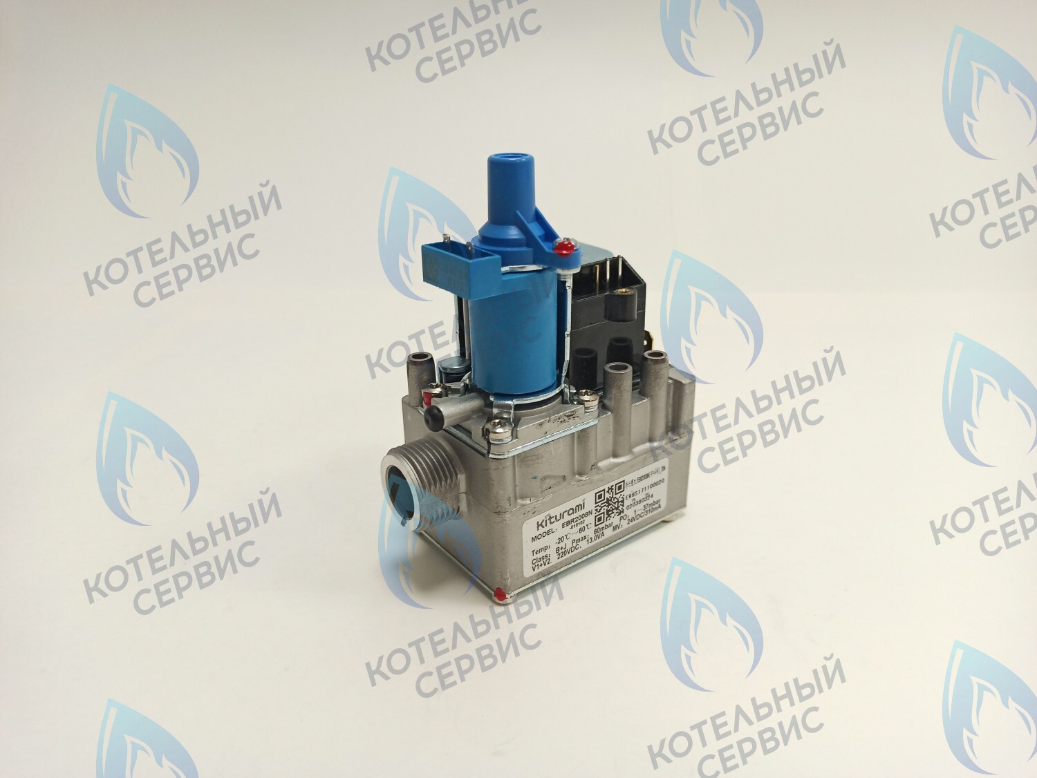 S171100020 Газовый клапан EBR2008N Ø20 (WA.1, WA.2, WA.3, WA S, WA C, WA CH) ERCO (WA 13~30) KITURAMI в Орске