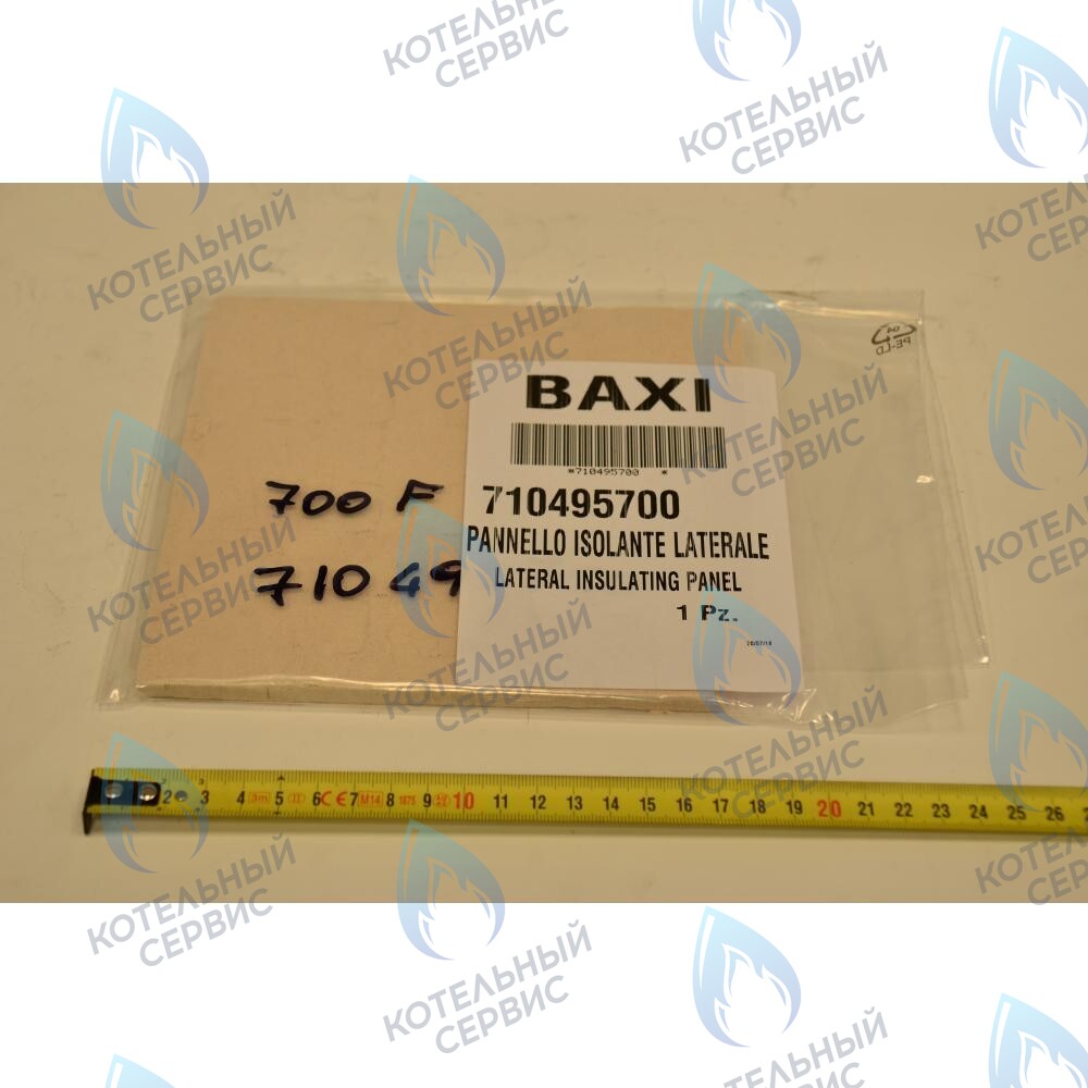 710495700 термоизоляционная панель боковая BAXI в Орске