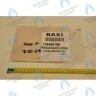 710495700 термоизоляционная панель боковая BAXI в Орске