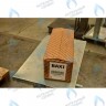 5698760 гидравлическая группа в сборе BAXI в Орске