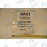 620880 Ручка крана наполнения системы BAXI в Орске
