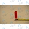 620880 Ручка крана наполнения системы BAXI в Орске