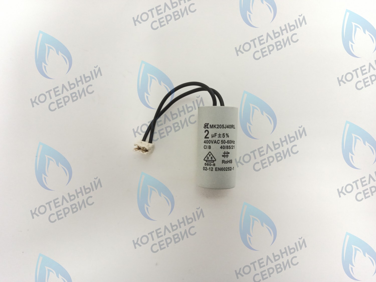 BI2045 107 Конденсатор циркуляционного насоса (BI2045 107) ELECTROLUX в Орске