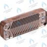 ES210P-178-12R-SW Теплообменник ГВС вторичный 12 пластин Baxi LUNA, BUDERUS GB22 (7101628), Saunier Duval (05733000) в Орске
