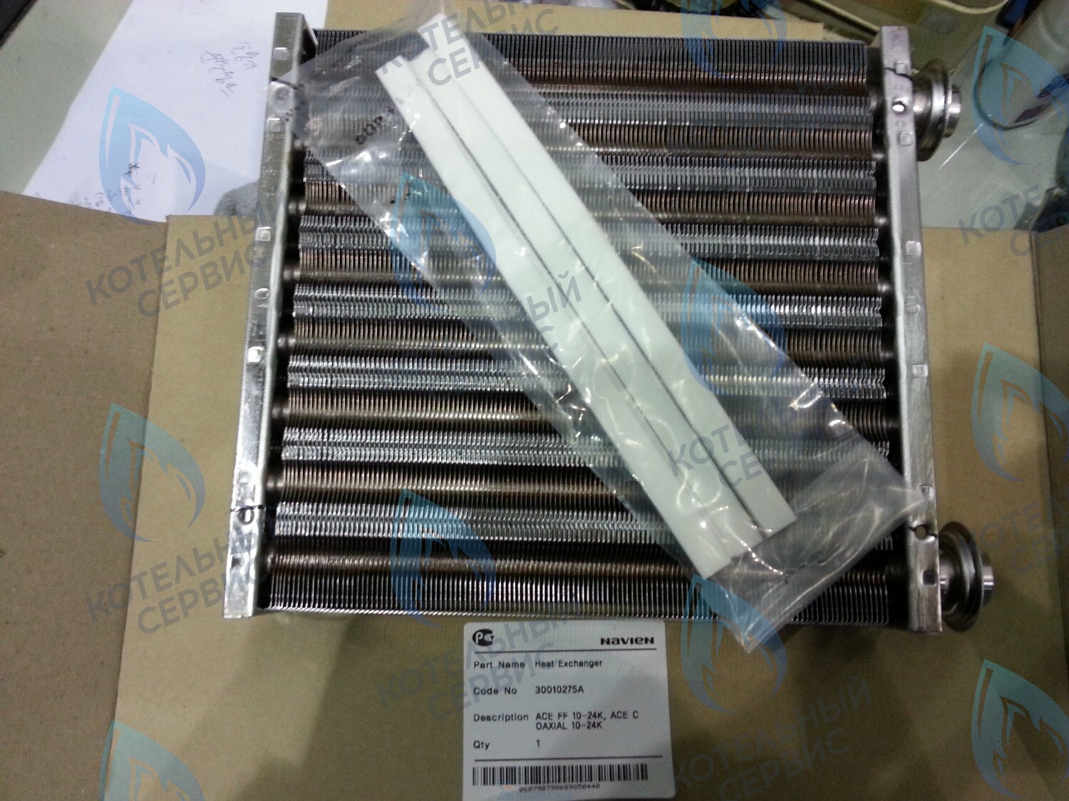 30012859B Теплообменник основной (первичный) Navien Ace 13-24K, Deluxe 13-24K в Орске