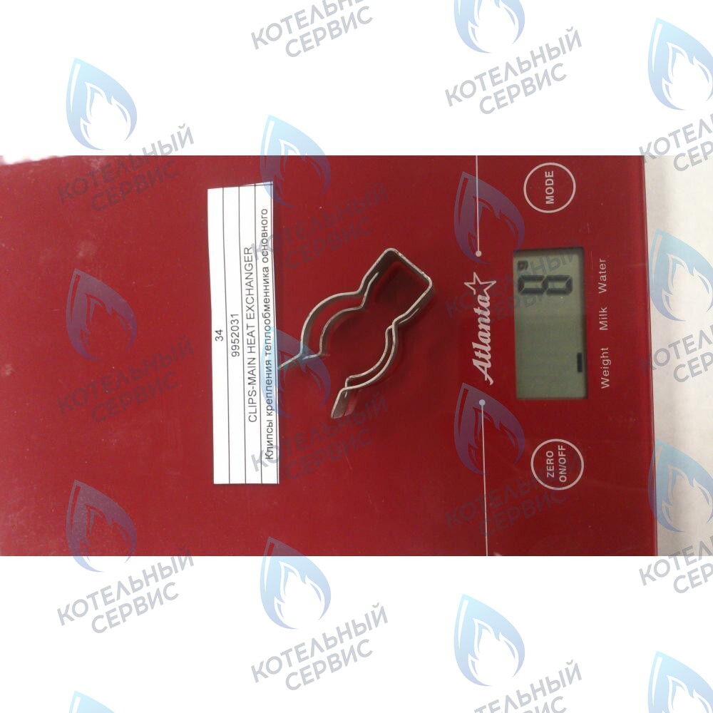 9952031 Клипсы крепления теплообменника основного BAXI в Орске