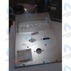 Покрытие камеры сгорания переднее Atmo 20-24A(N) NAVIEN