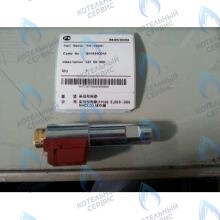 30002845A Штуцер форсунки с подогревом топлива LST 50-60KR NAVIEN в Орске