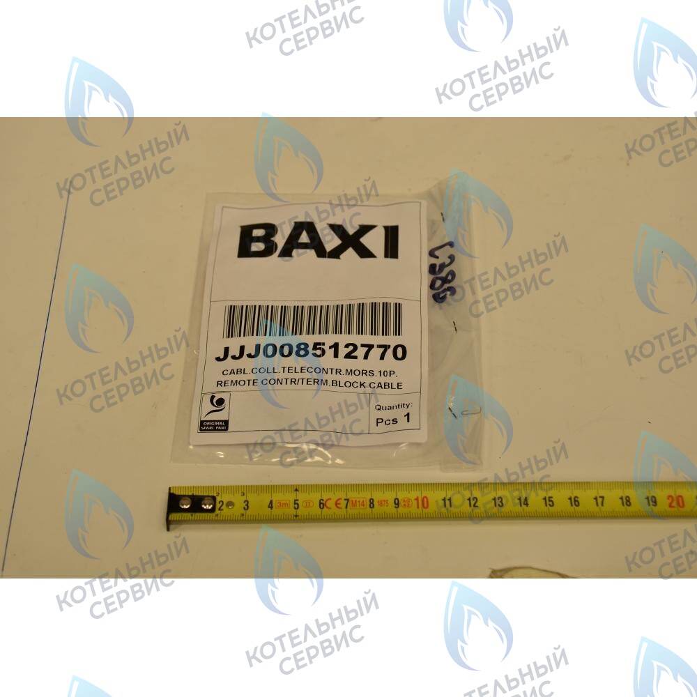 8512770 Проводка электрическая: кабель пульт. упр./ клемм. колодка BAXI в Орске