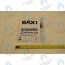 8512770 Проводка электрическая: кабель пульт. упр./ клемм. колодка BAXI в Орске
