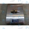 619050 датчик протока ГВС в сборе BAXI в Орске