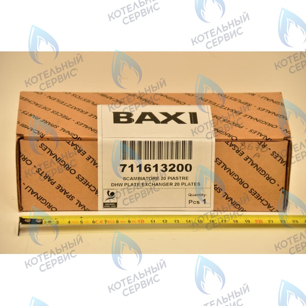 711613200 Теплообменник ГВС пластинчатый вторичный на 20 пластин BAXI в Орске