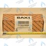 711613200 Теплообменник ГВС пластинчатый вторичный на 20 пластин BAXI в Орске