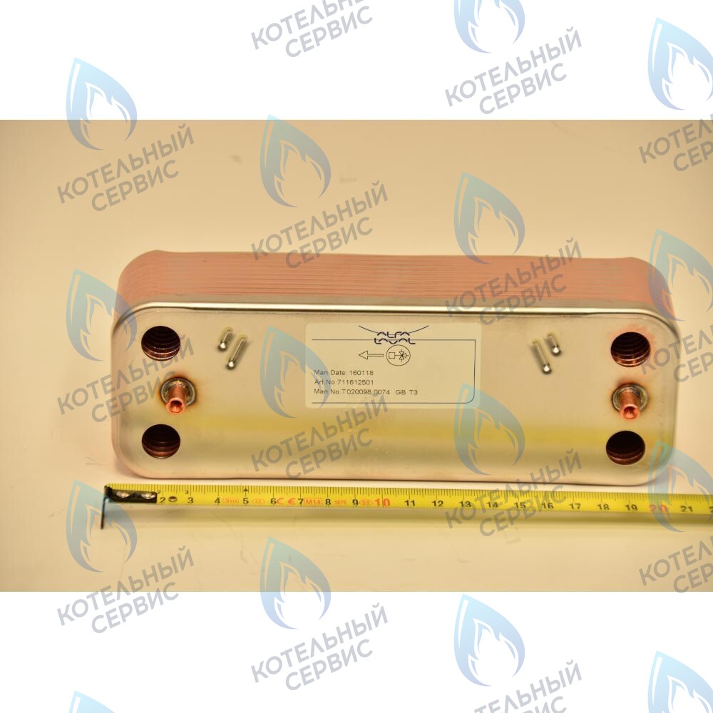 711613200 Теплообменник ГВС пластинчатый вторичный на 20 пластин BAXI в Орске