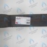 0020025267 Секция теплообменника чугунная средняя Protherm PLO  KLO KLOM KLZ в Орске