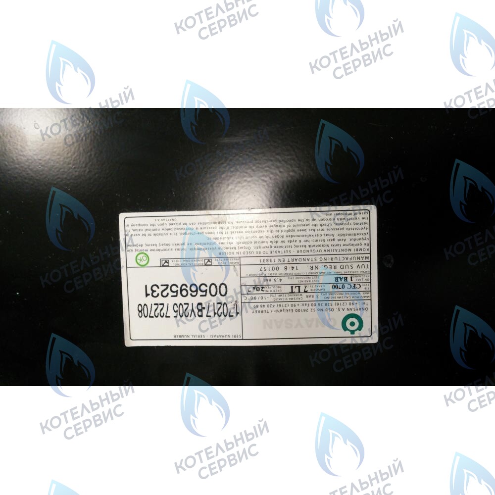 5695231 Бак расширительный 6л BAXI в Орске