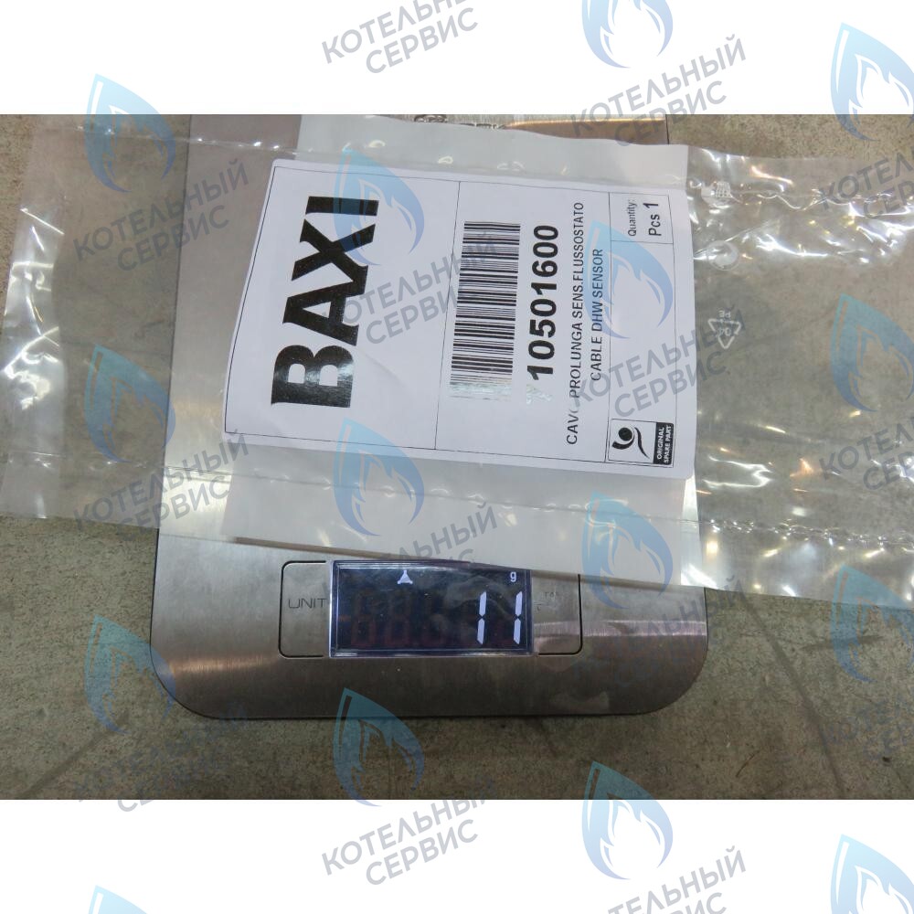 710501600 Проводка электрическая датчика BAXI в Орске