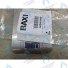 710501600 Проводка электрическая датчика BAXI в Орске