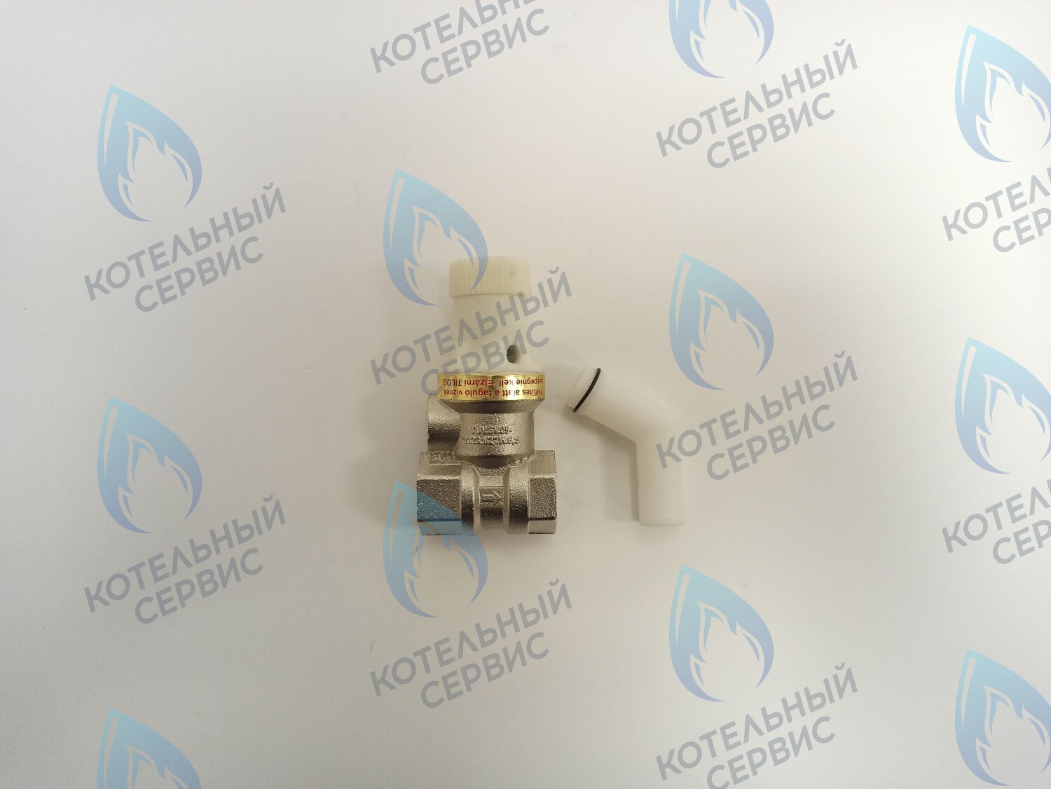 NCH 970 Комбинированный предохранительный клапан на 6 бар ELECTROLUX в Орске