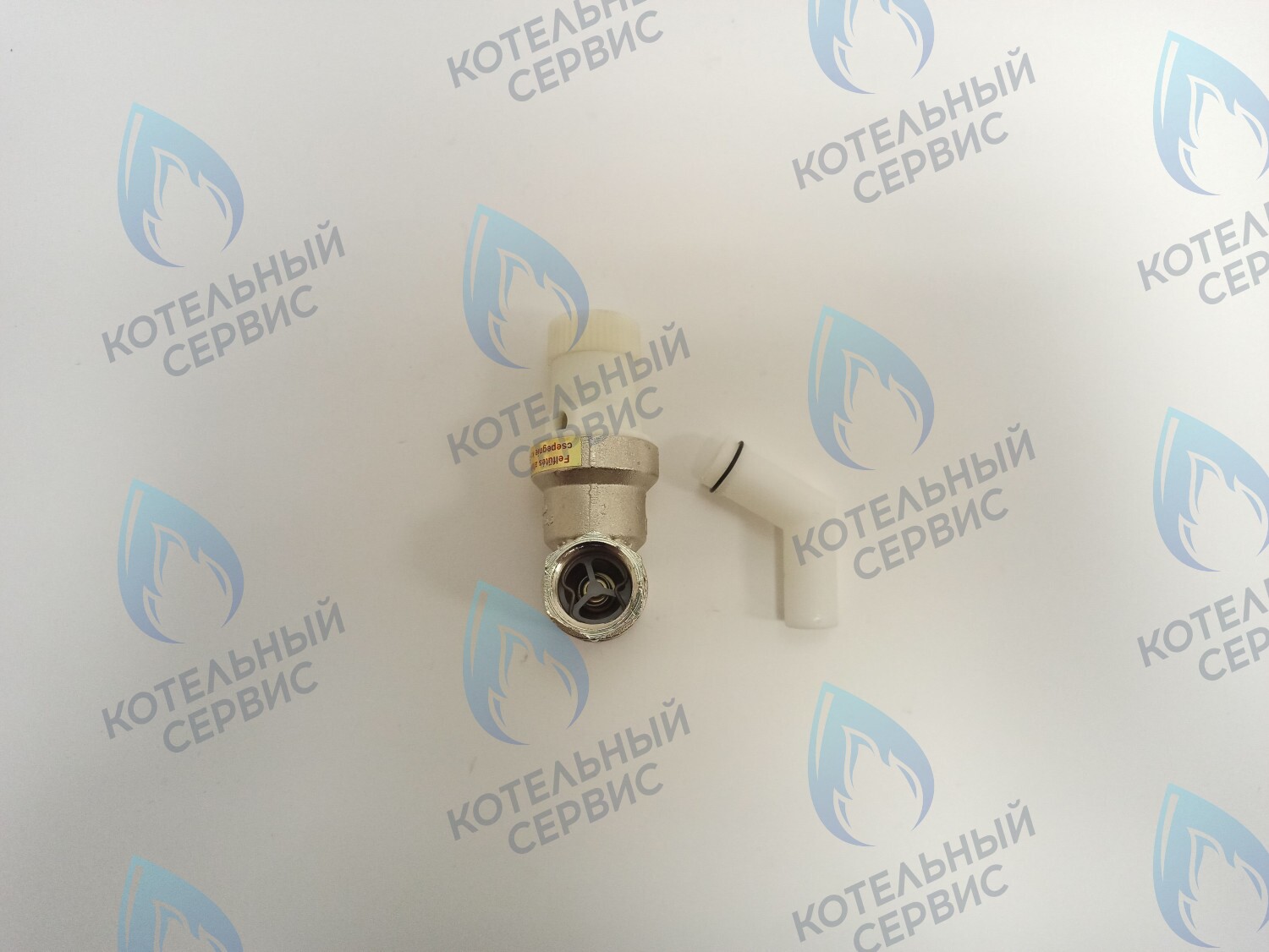 NCH 970 Комбинированный предохранительный клапан на 6 бар ELECTROLUX в Орске