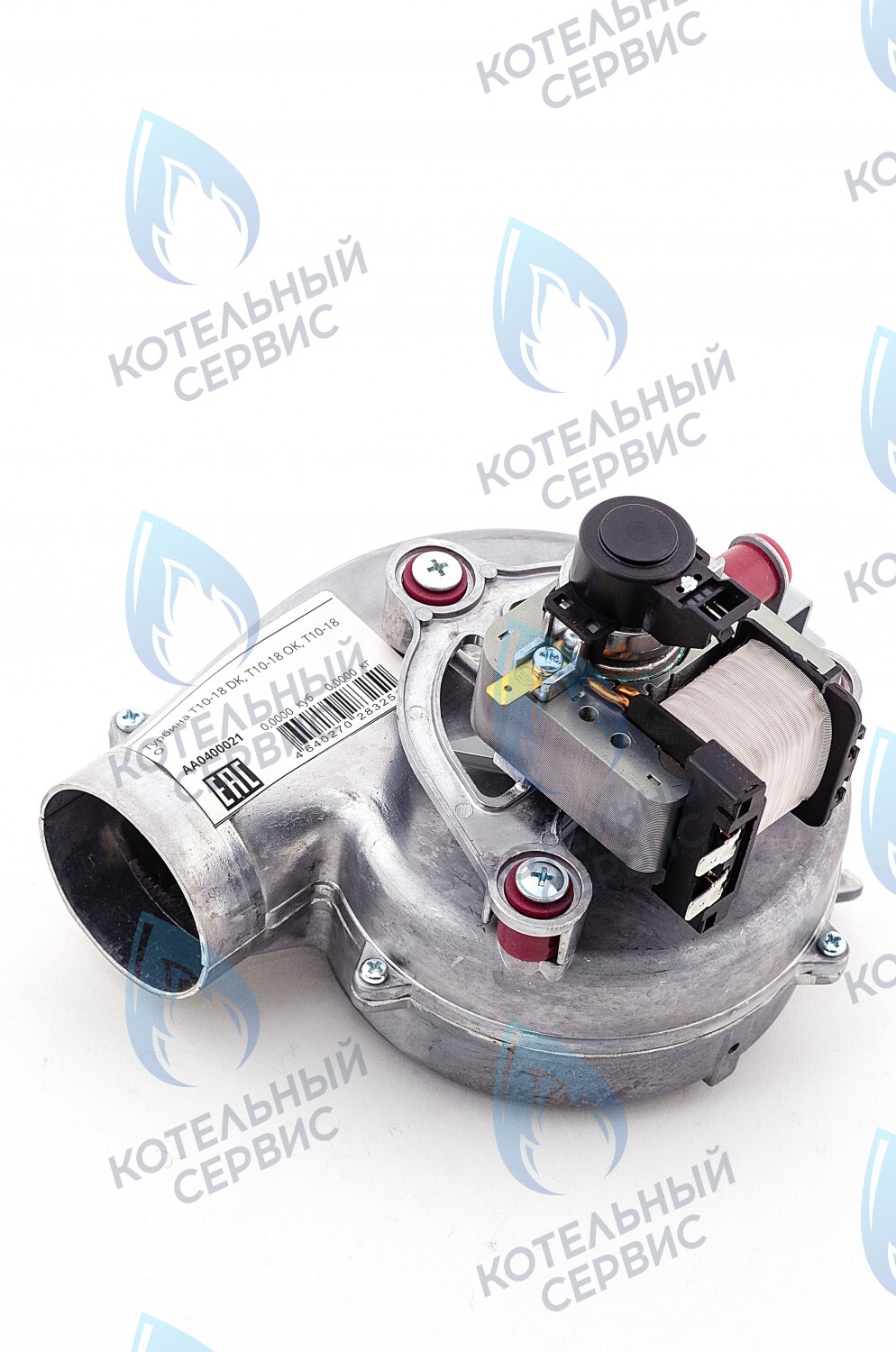 AA0400022 Турбина (вентилятор дымоудаления) KOTITONTTU TOIVO T 20-24-36 DK в Орске