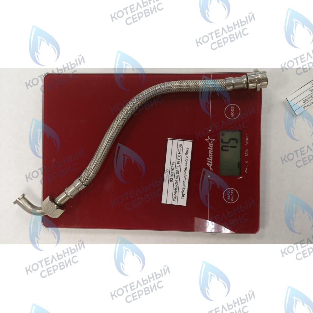 6310310719 Трубка расширительного бака BAXI в Орске