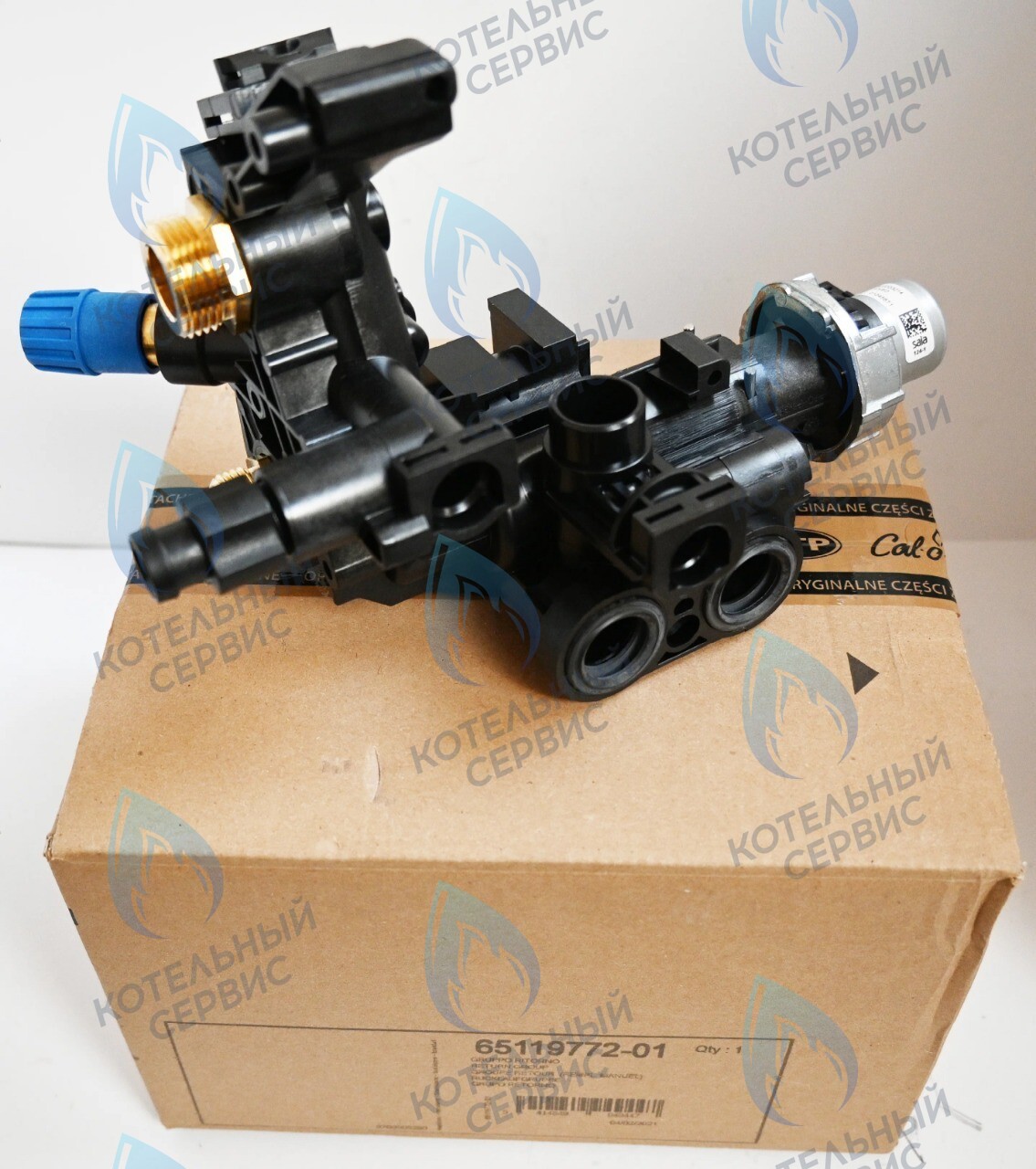 65119772-01 Группа возврата Ariston в Орске