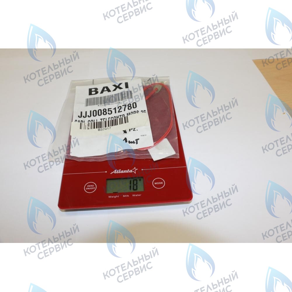 8512780 Проводка электрическая: кабель ./ клемм. колодка 2-х контакт. BAXI в Орске