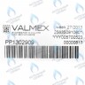 5700520 Теплообменник битермический 225mm  BAXI four  18 F в Орске