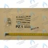 5113650 Клипсы крепежные теплообменника BAXI в Орске