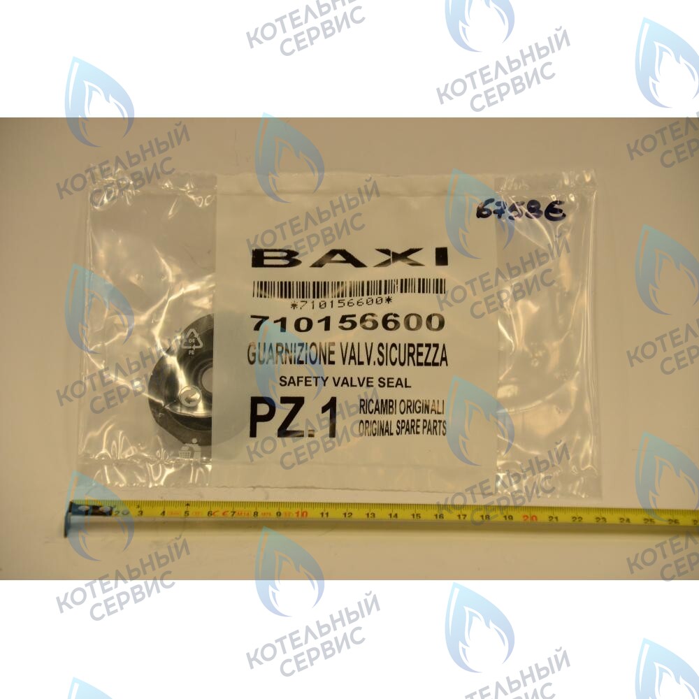 710156600 Уплотнение сбросного клапан BAXI в Орске