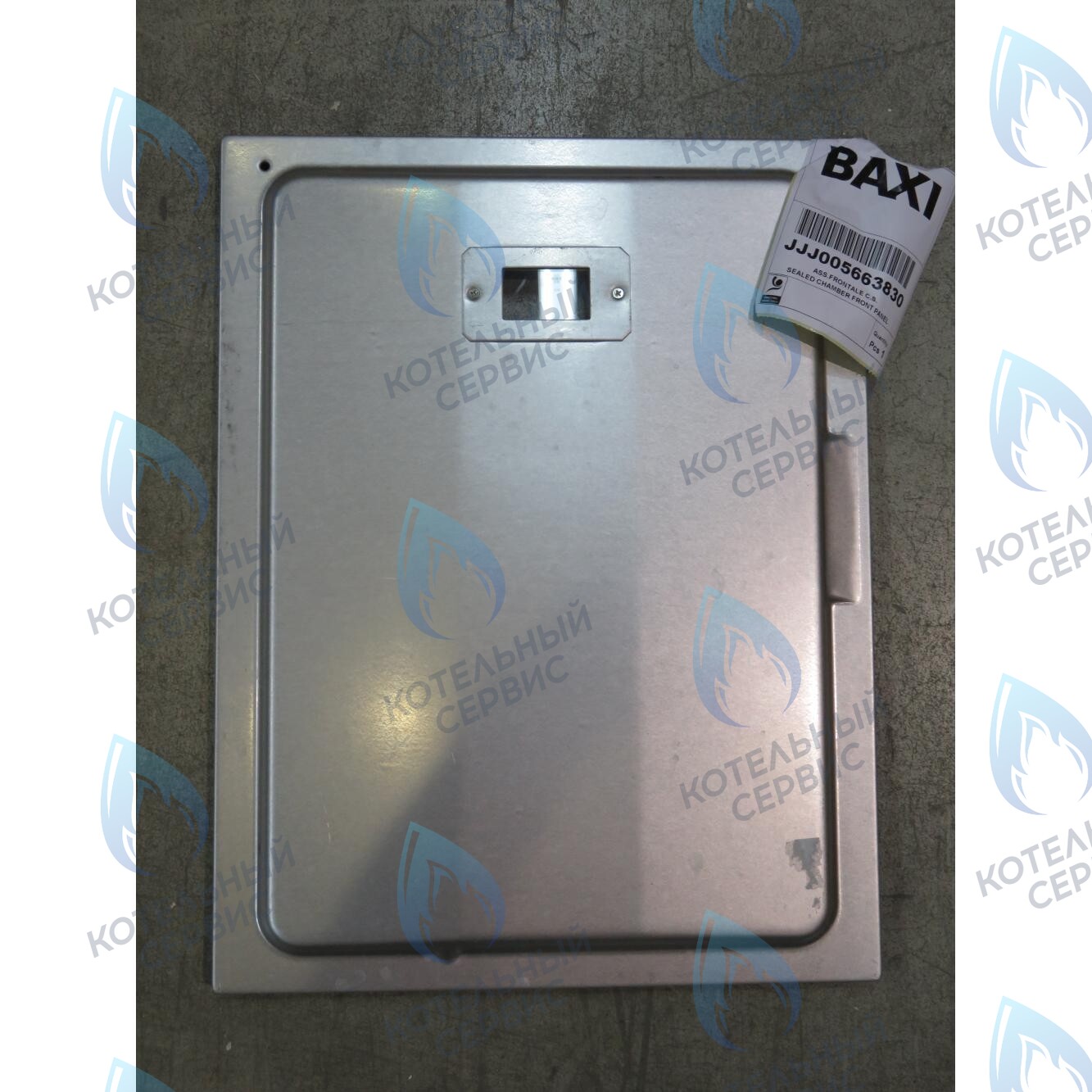 5663830 изоляционная панель BAXI в Орске