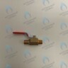 S323110023 Кран шаровой 1/4" короткий шток (TA-13~30, World Plus 13~30) KITURAMI в Орске