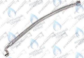 Шланг бронированный 3/8"-3/8"кол. 0,3м PROTHERM