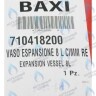710418200 Бак расширительный 8L CIMM BAXI в Орске